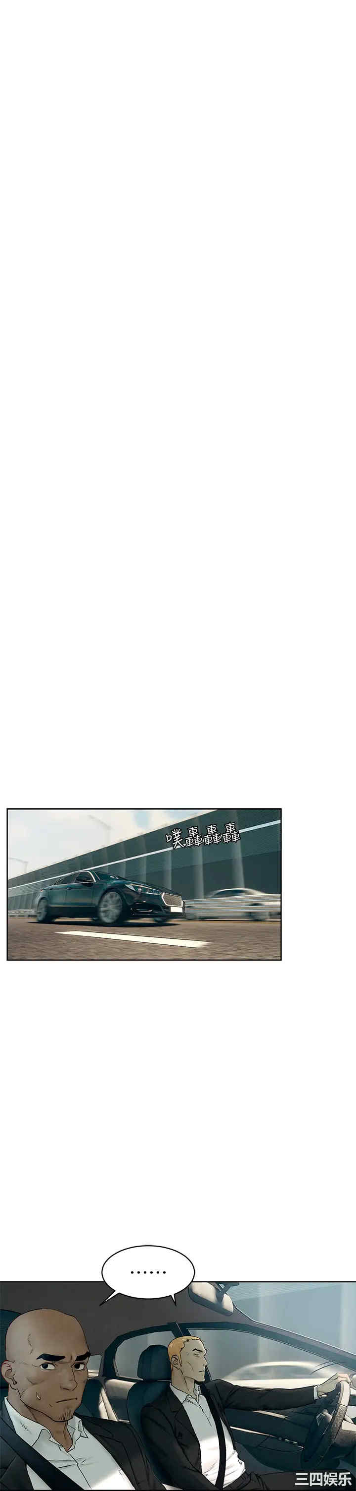 第28张