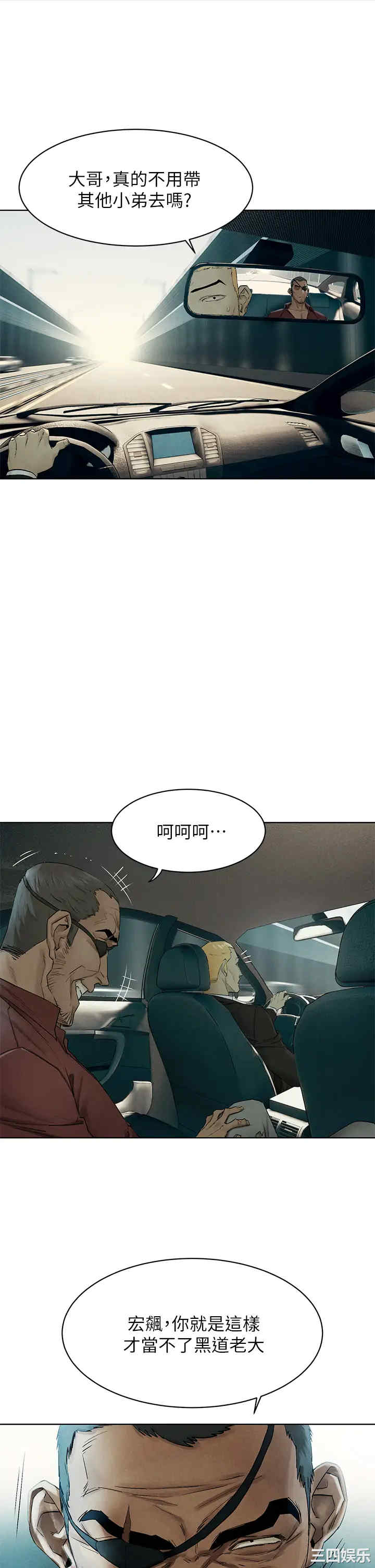 第29张
