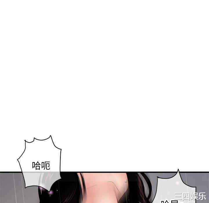 第65张