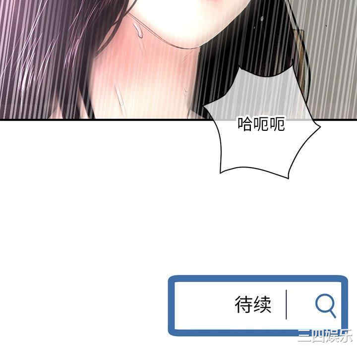 第82张