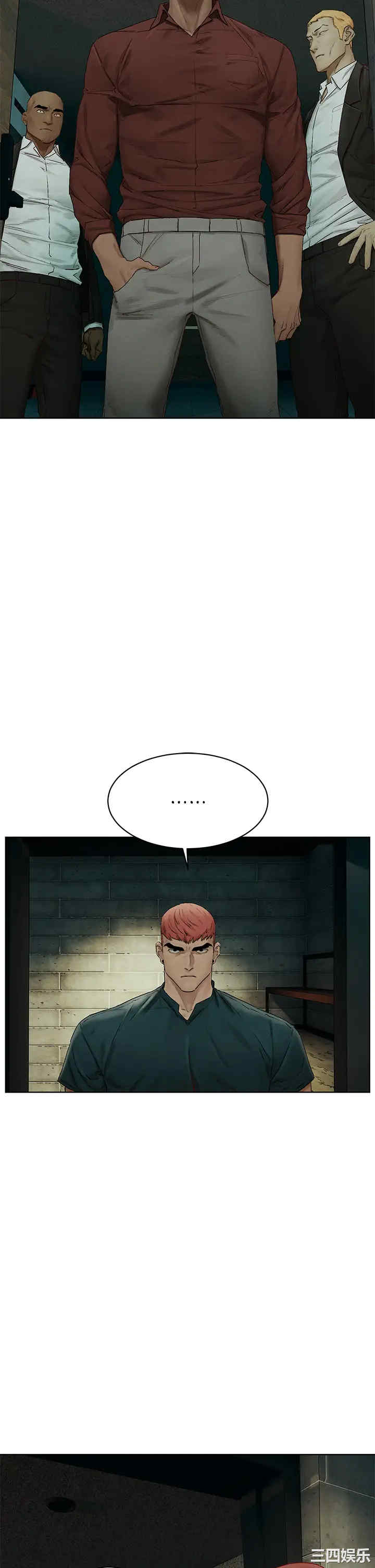 第40张