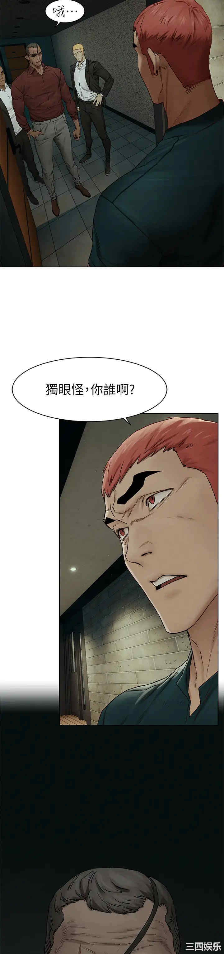 第41张