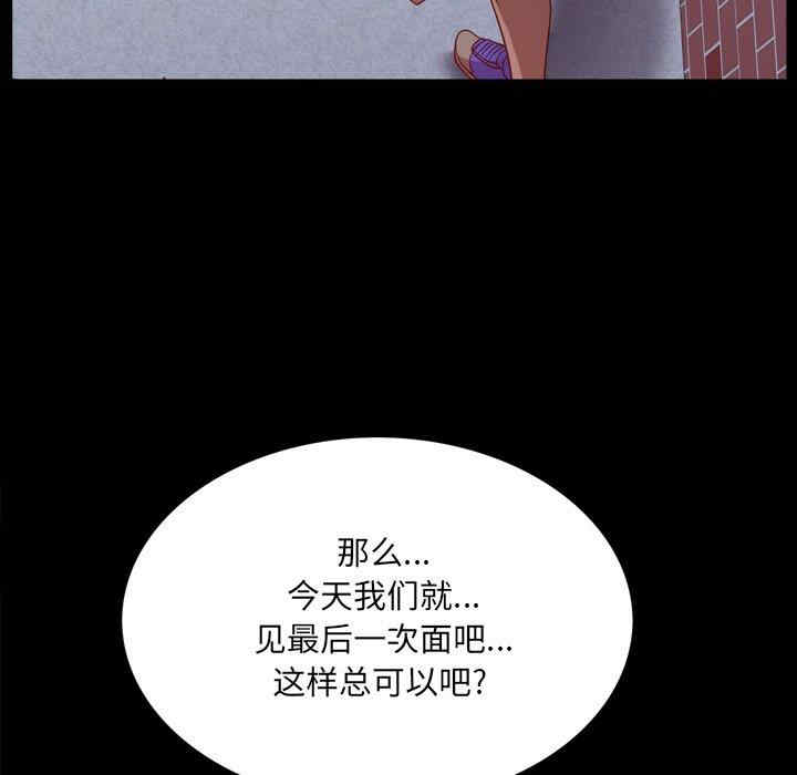 第38张