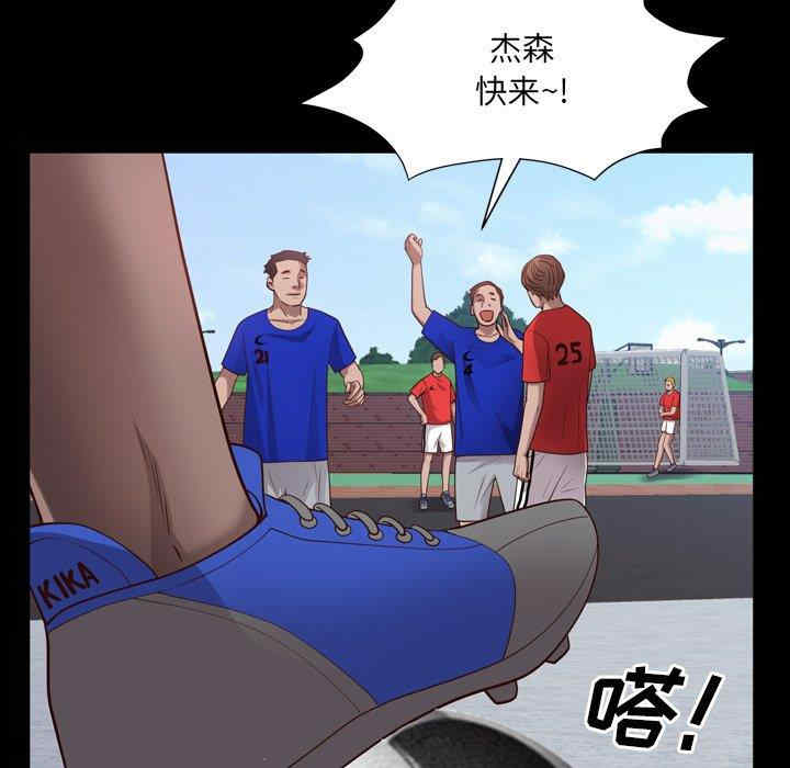 第49张