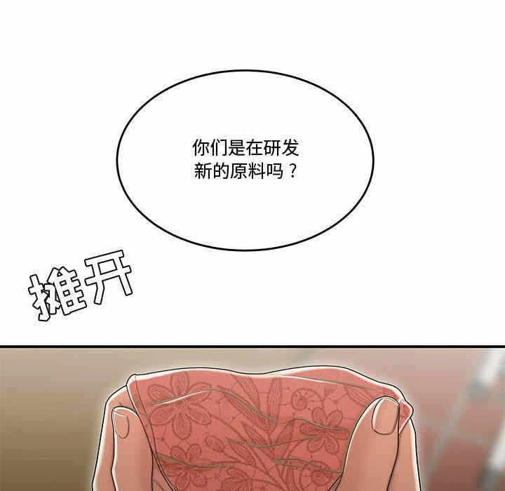 第97张