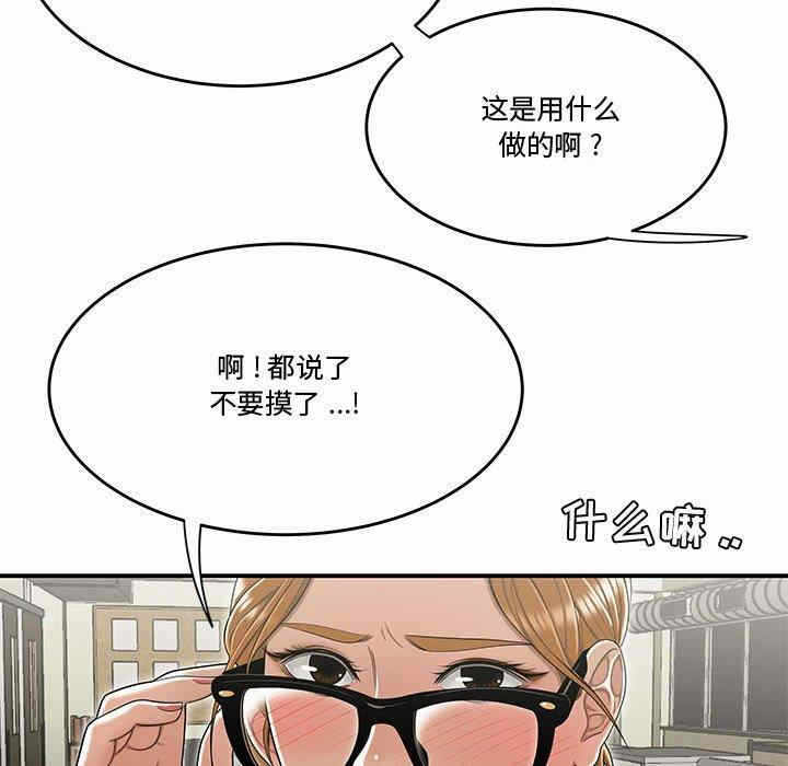 第101张