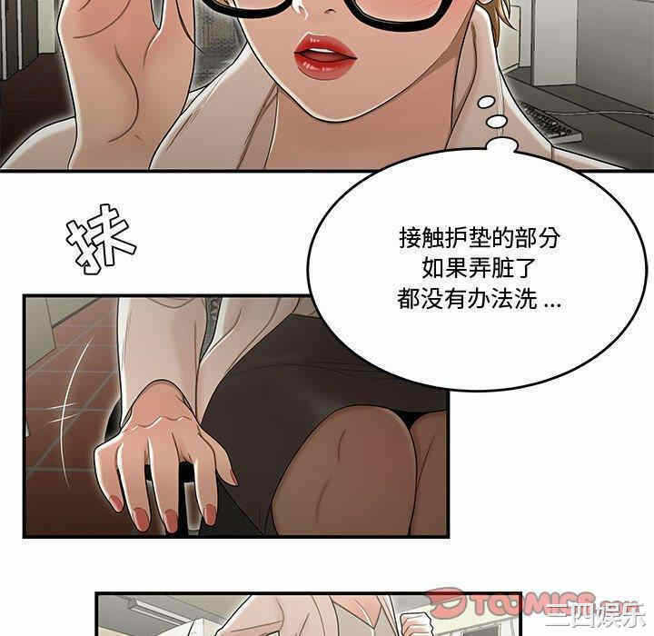第102张