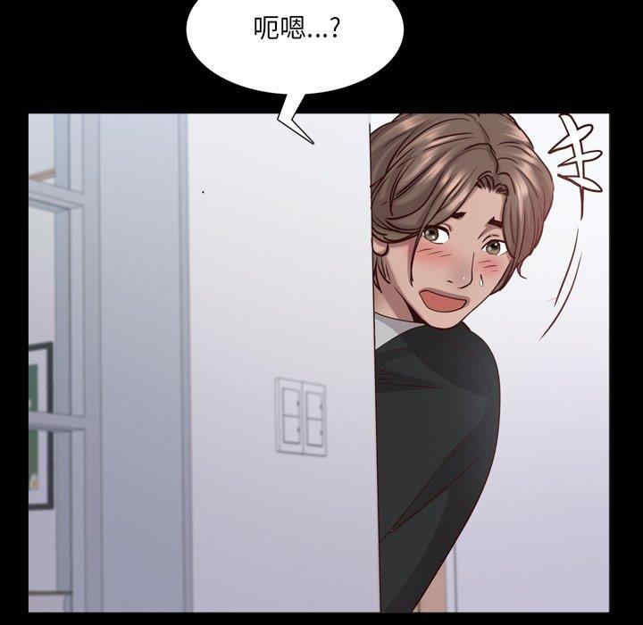 第88张