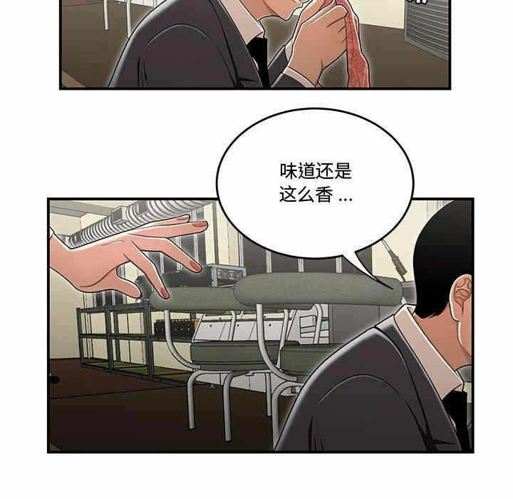 第104张