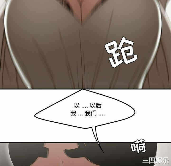 第108张