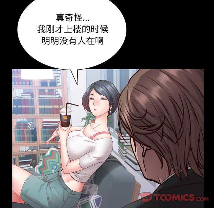 第101张