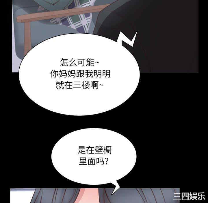第104张