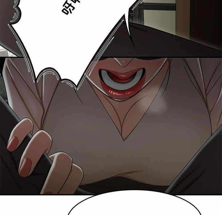 第9张