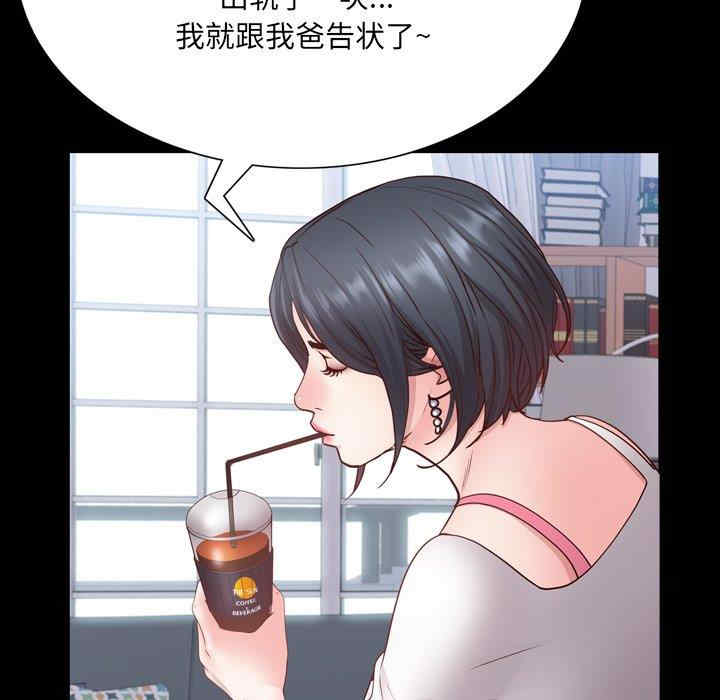 第118张