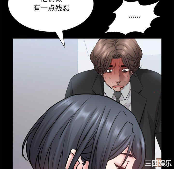 第123张