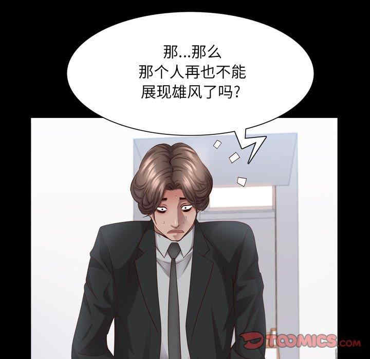 第128张