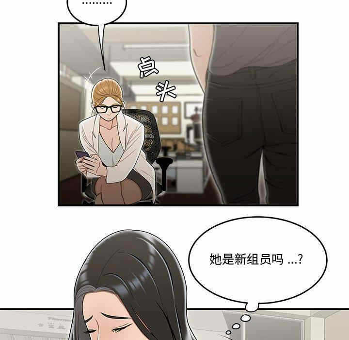 第37张