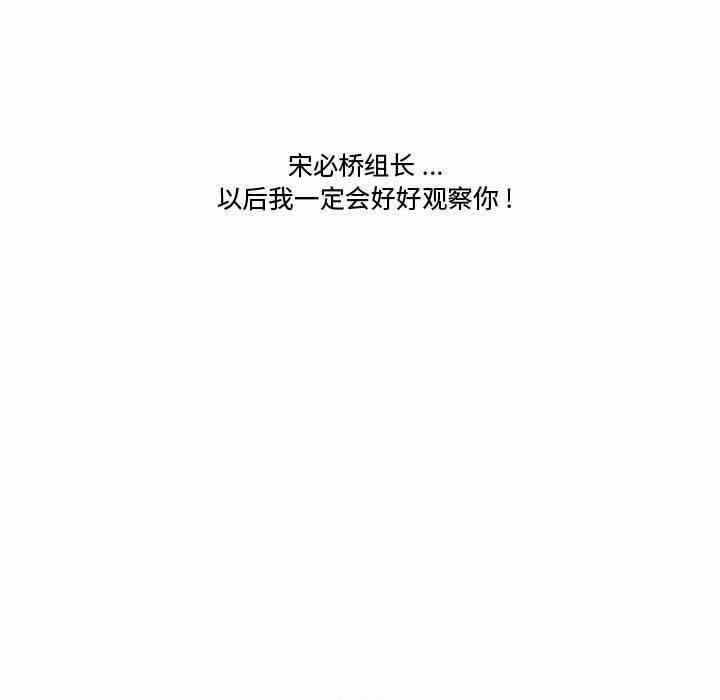 第61张