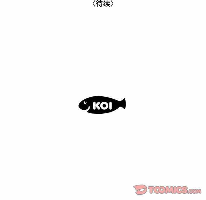 第63张