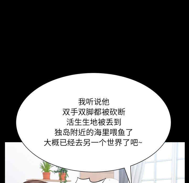 第132张