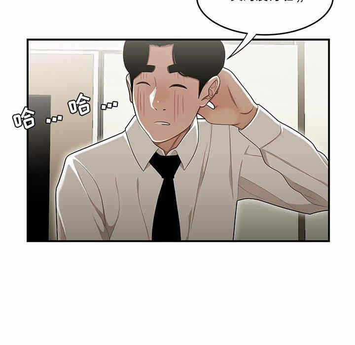 第60张