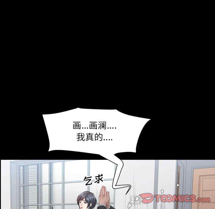 第134张