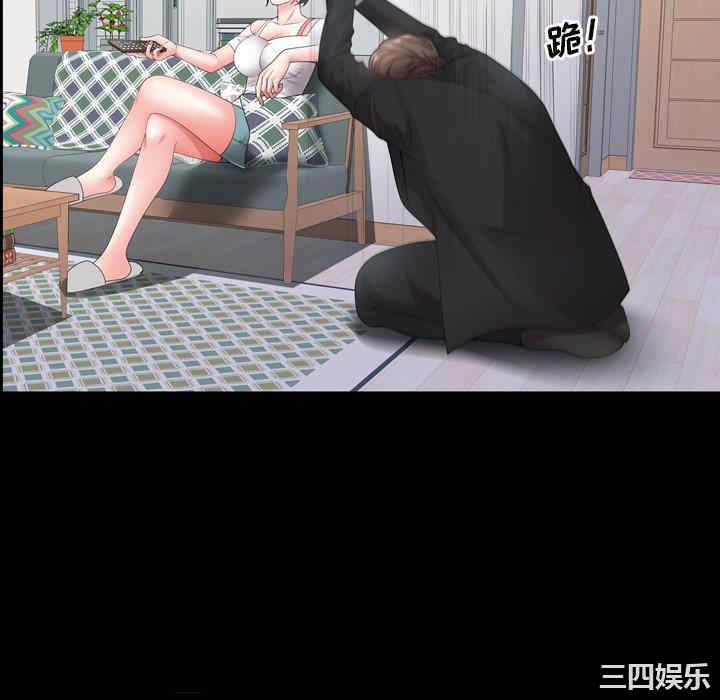 第135张