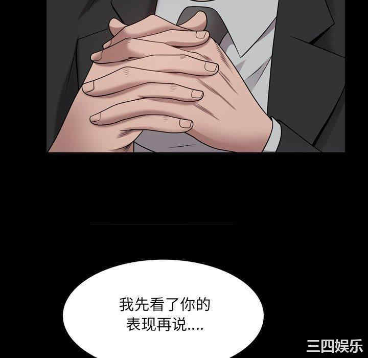 第7张