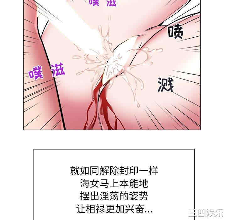 第43张
