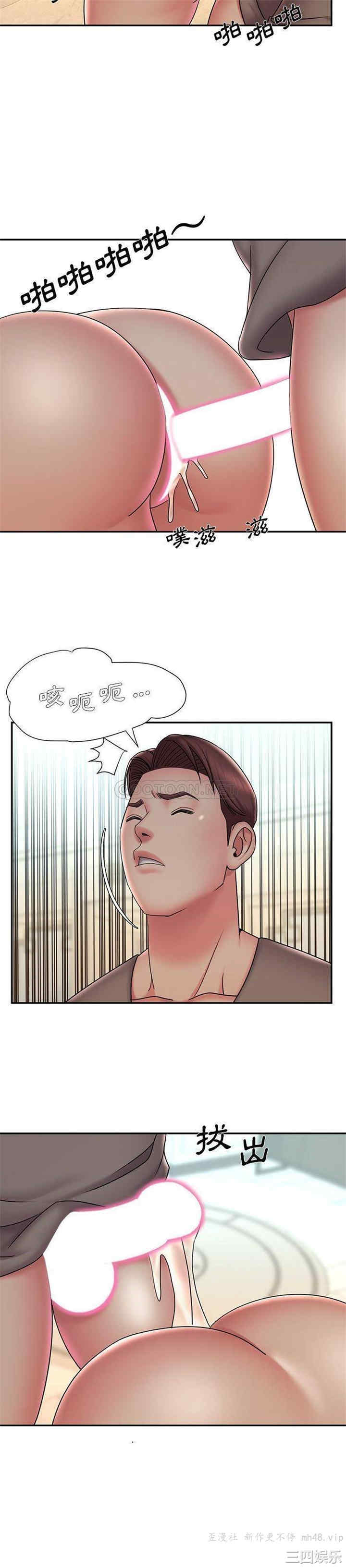 第20张