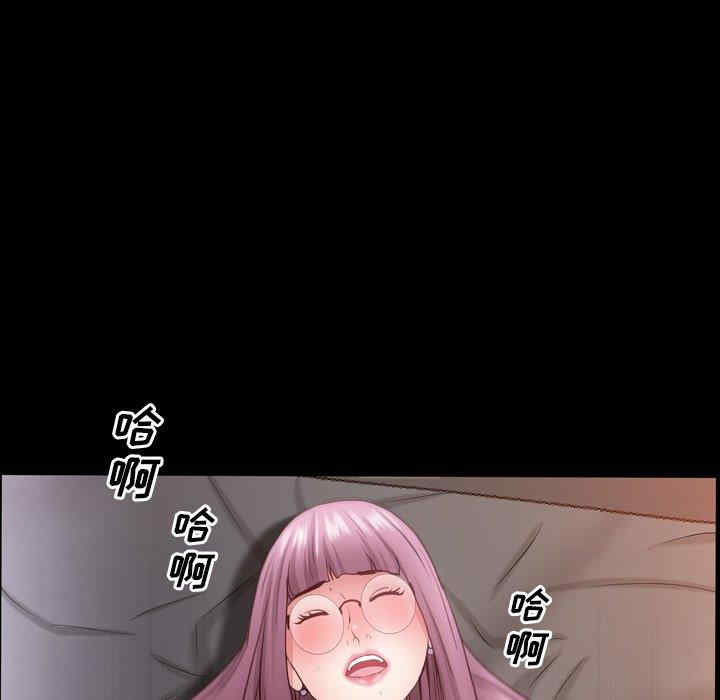 第64张
