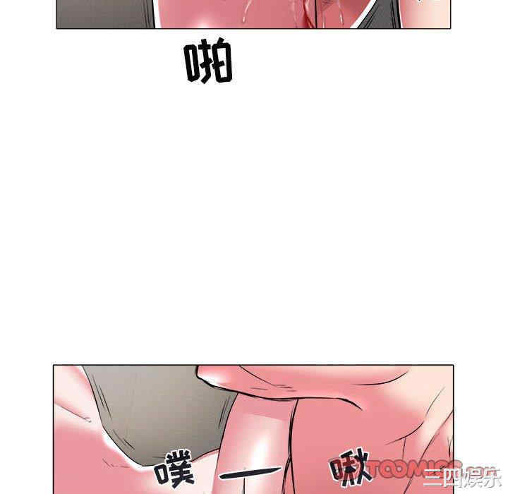 第61张