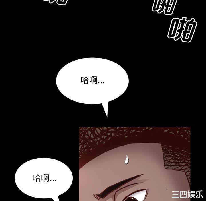 第67张
