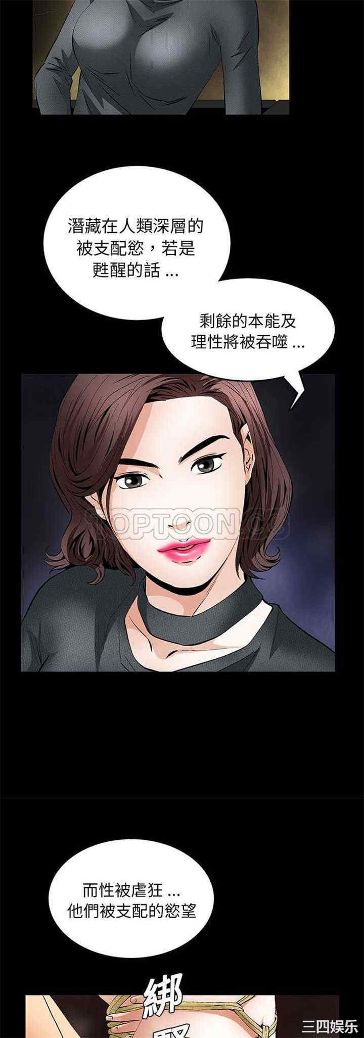 第19张