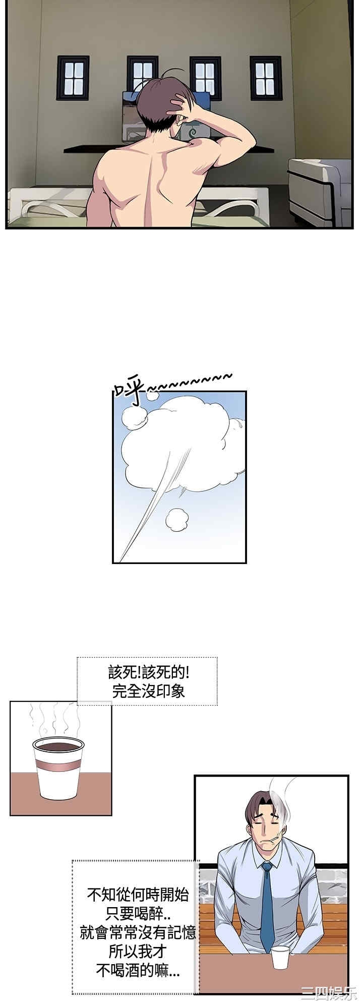 第24张