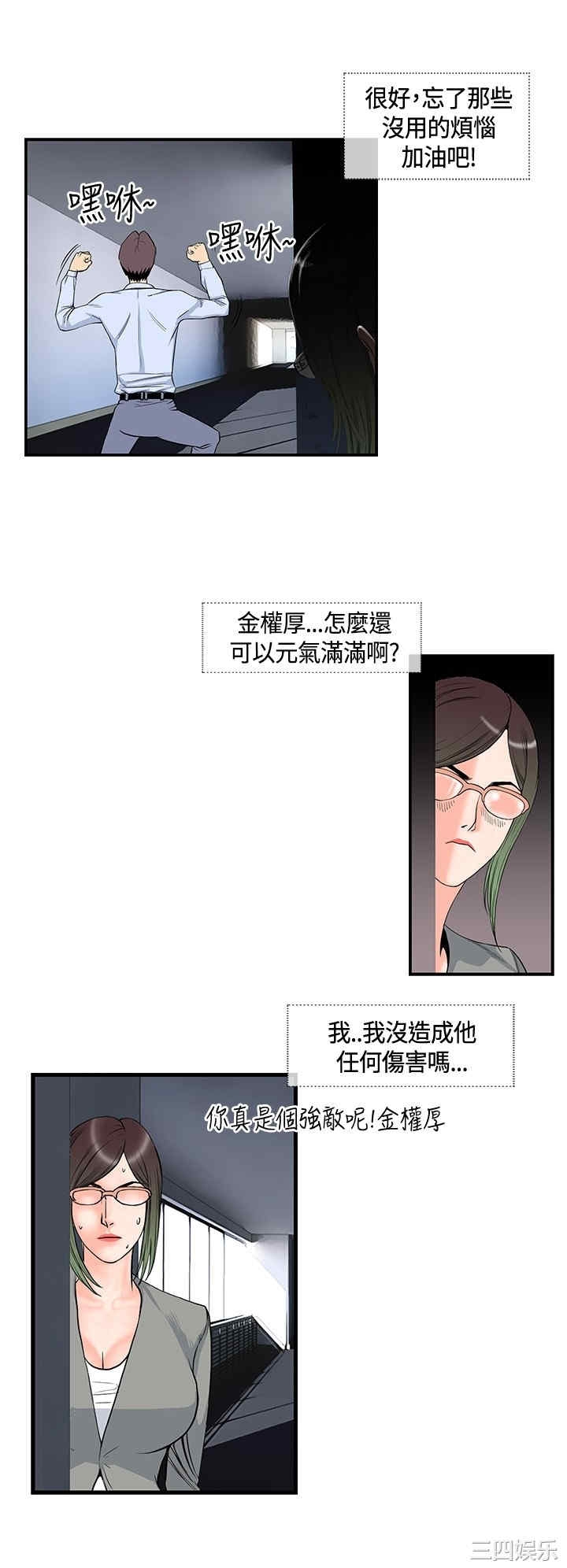 第30张