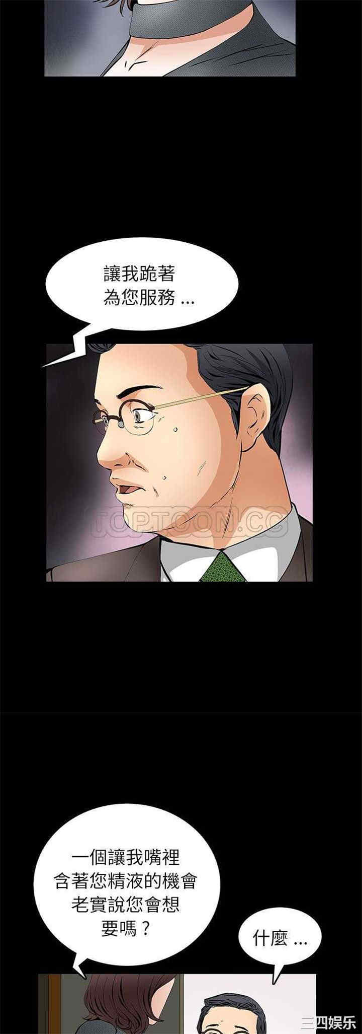 第28张