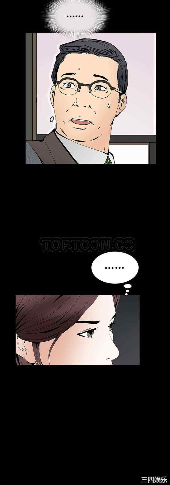 第30张