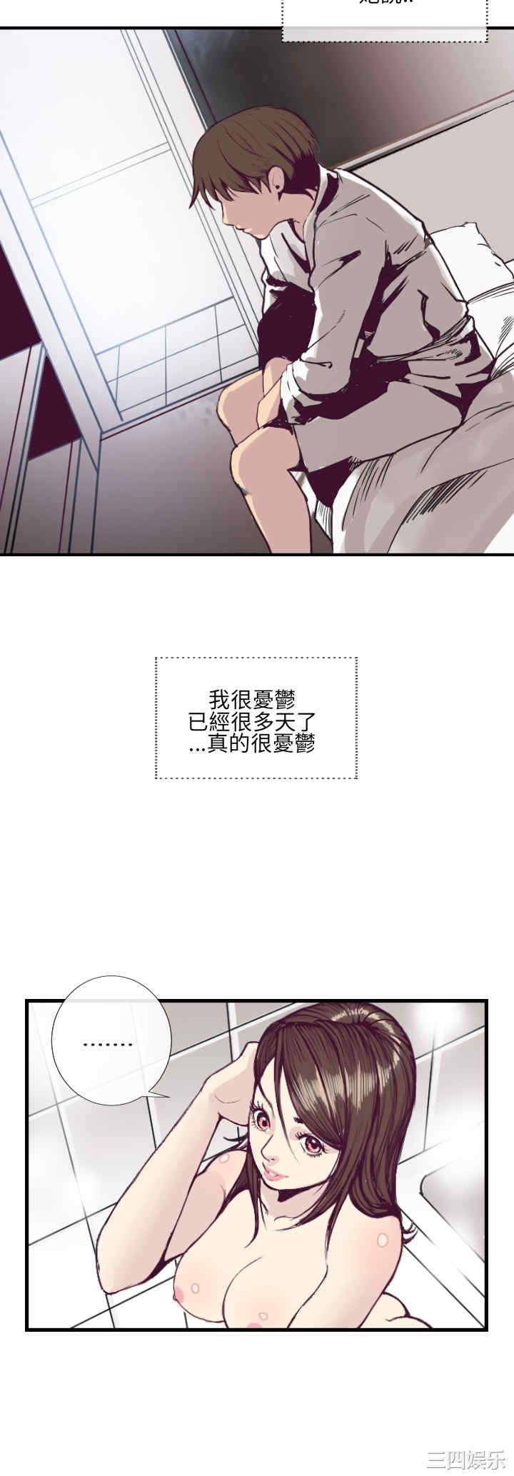 第4张