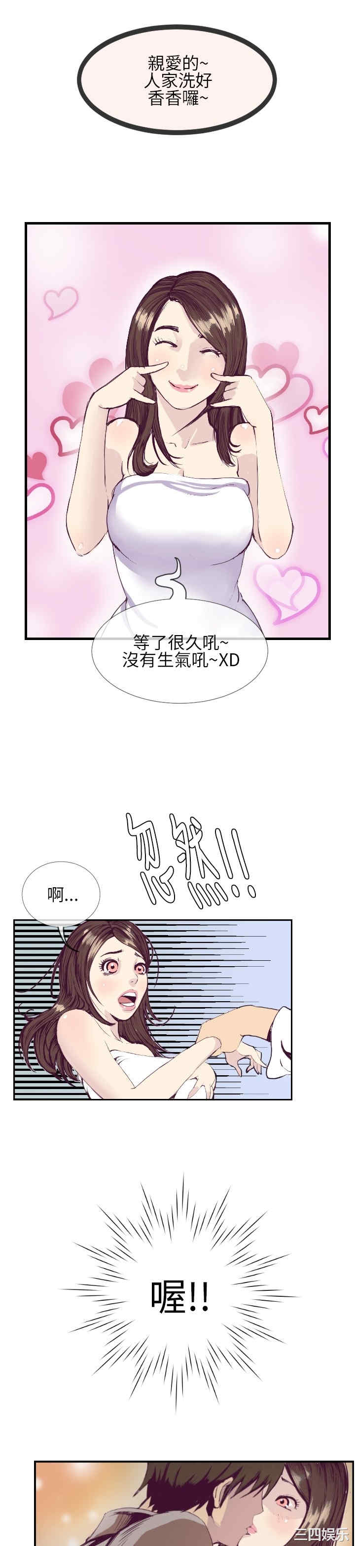第5张