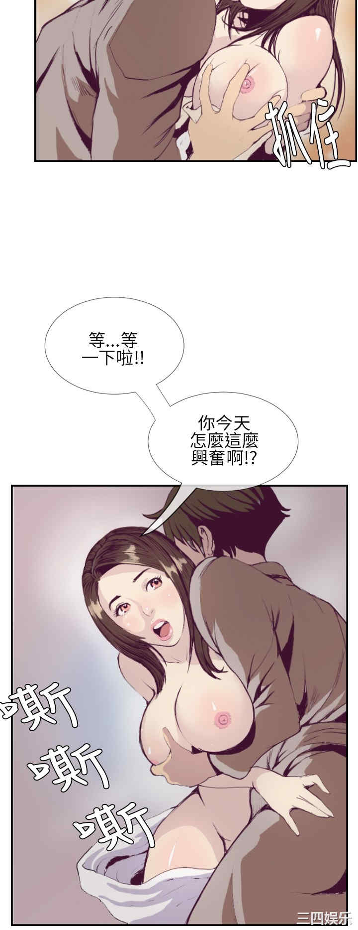 第6张