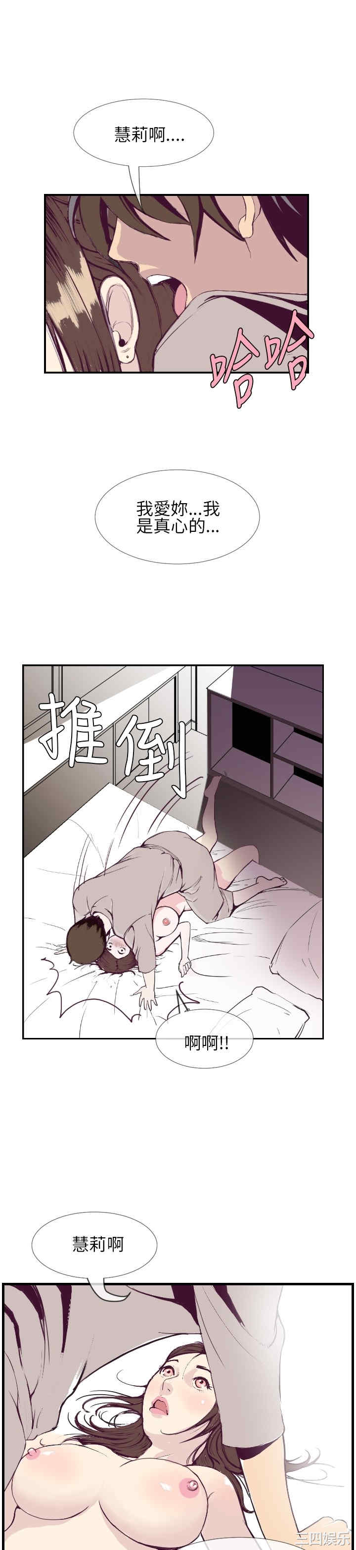 第7张