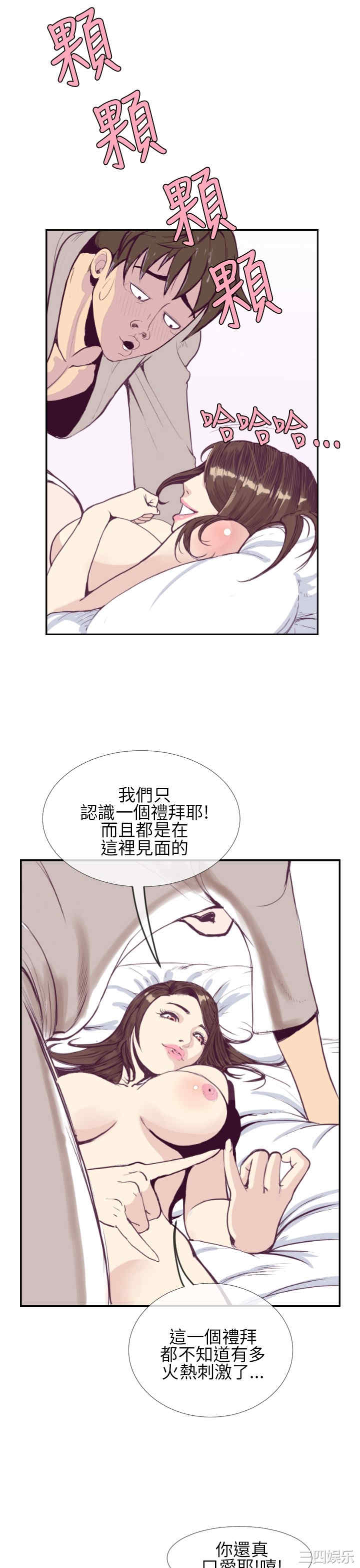 第9张