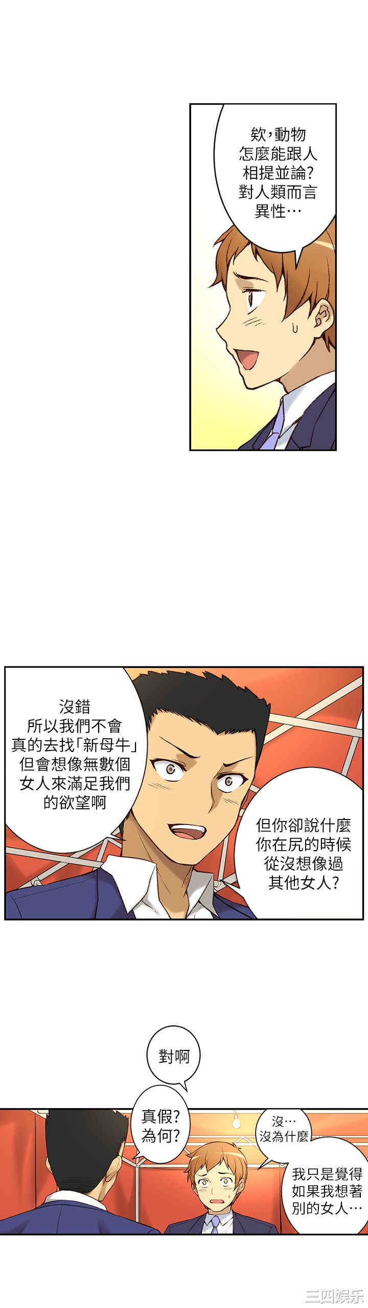 第23张