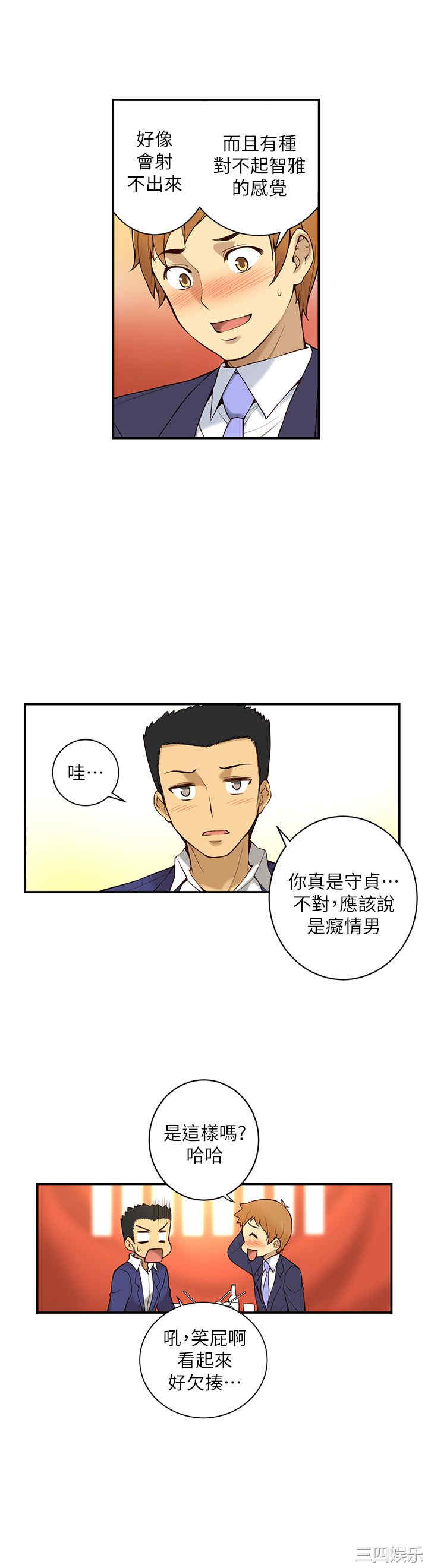 第24张