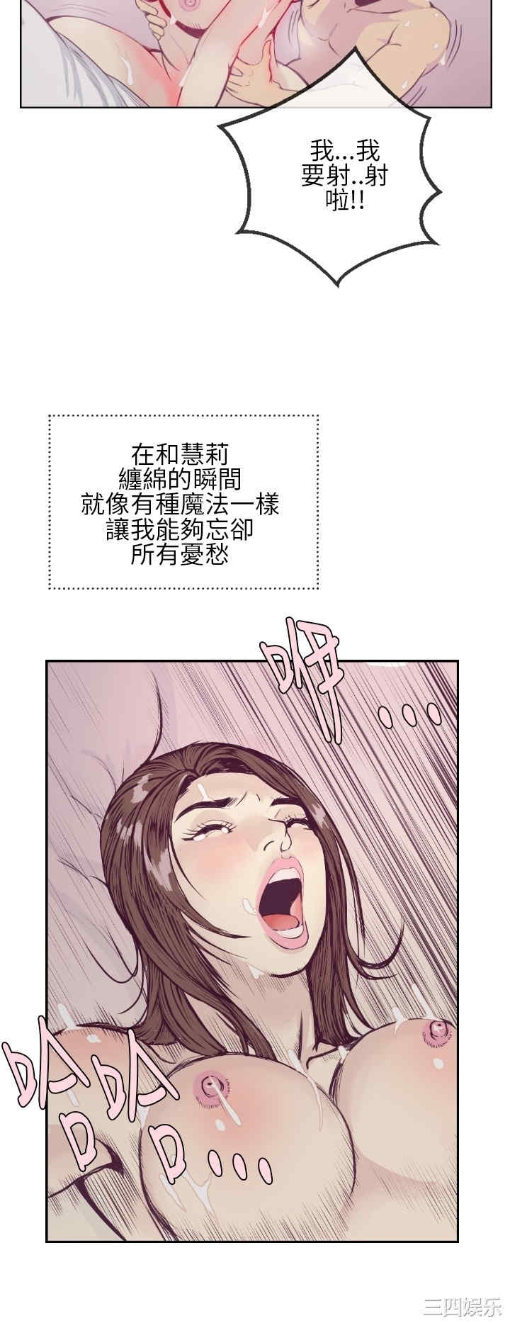 第14张