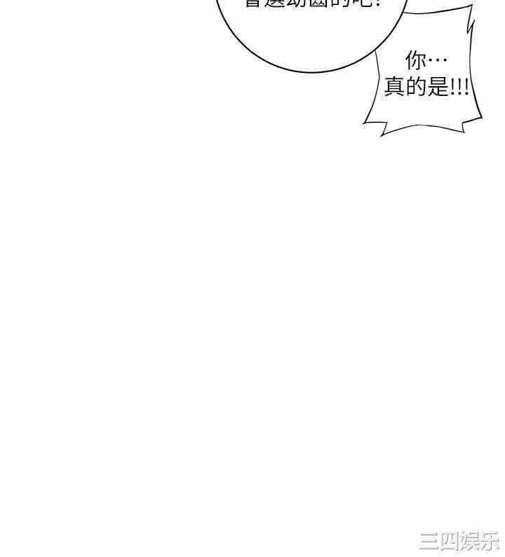 第30张