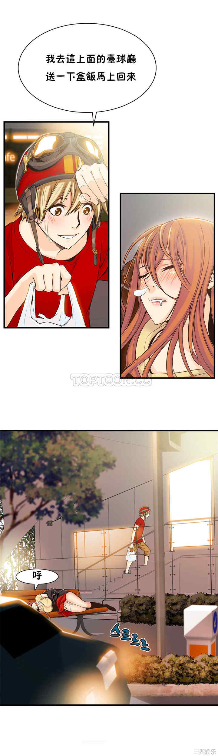 15.jpg