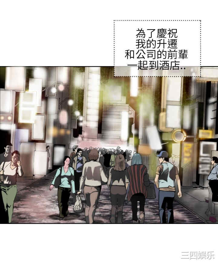第18张