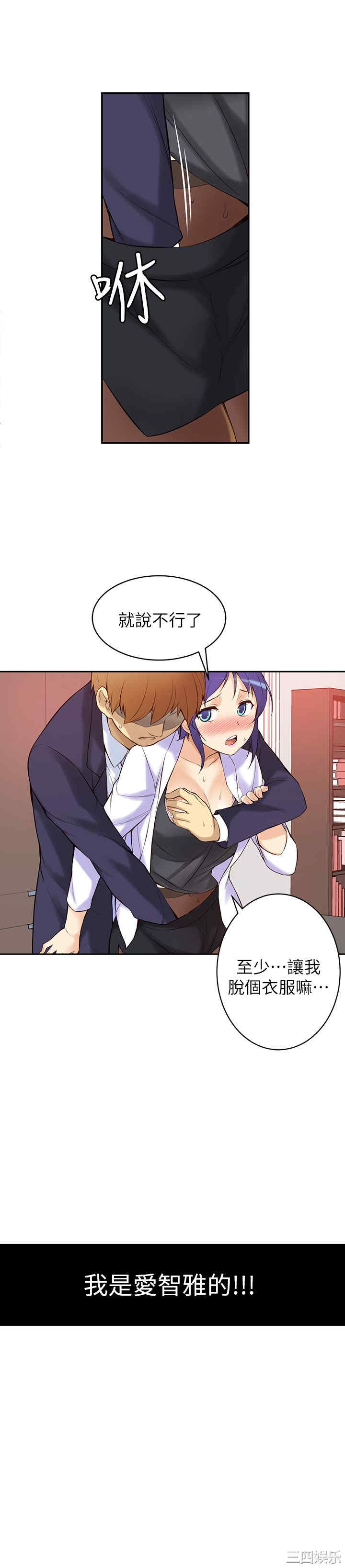 第35张